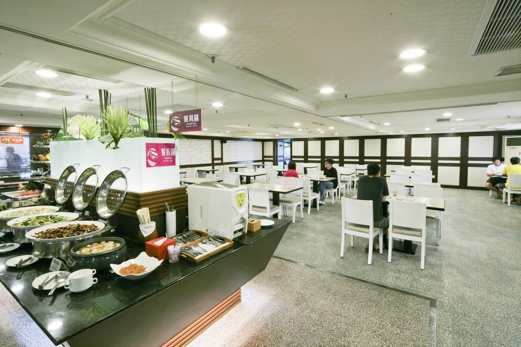 Cambridge Tainan Hotel Exteriér fotografie