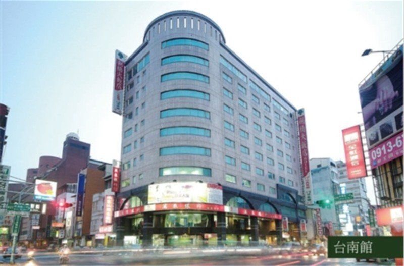 Cambridge Tainan Hotel Exteriér fotografie