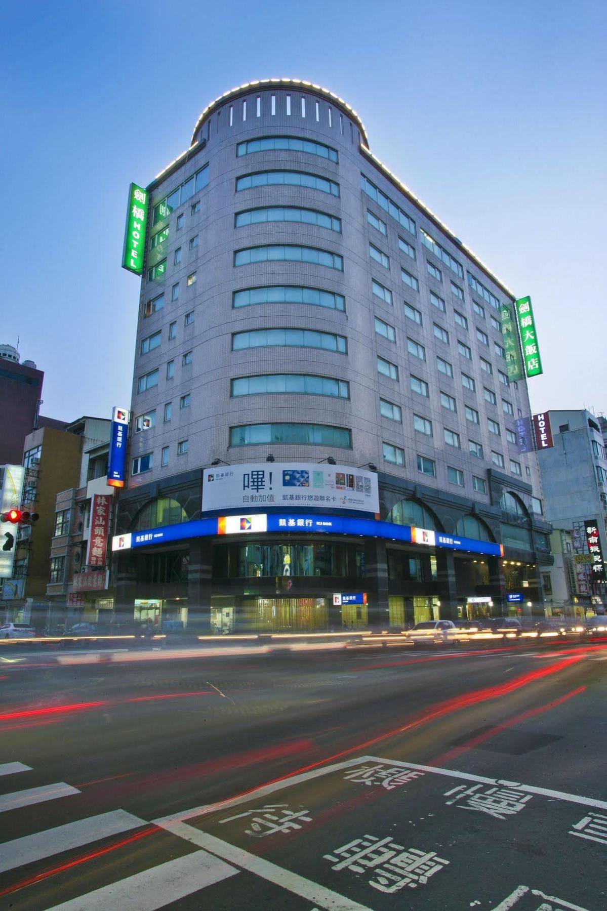 Cambridge Tainan Hotel Exteriér fotografie